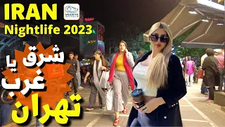 Must-See Nightlife of Iranian People & Best neighborhoods In Tehran City ایران