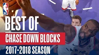 Best of Chasedown Blocks | 2017-2018 NBA Season