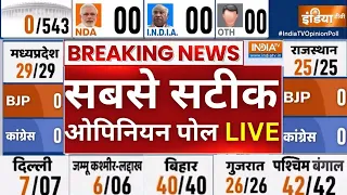 Latest Opinion Polls Lok Sabha 2024 LIVE | I.N.D.I.A Vs NDA 2024 | Indian General Election, 2024