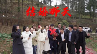 #电影  #movie #married #wedding #彝族姑娘 #滇西小哥 #李子柒 #回族