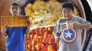 หนังสั้น | ขายไข่เจียวหมูสับทรงเครื่อง 30 บาท สู้ชีวิต | Selling pork omelette rice with spices