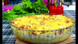 Запеканка "Ленивая Жена"!!!  Вы удивитесь как это просто и вкусно !!!!