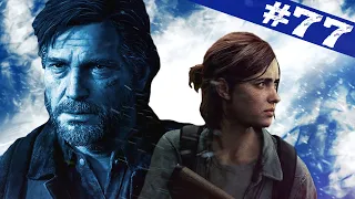 TEST EN CARTON #77 - The Last of Us Part II