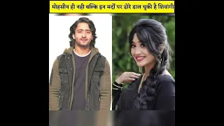 Mohsin Khan ही नही बल्कि इन मर्दों पर डोरे डाल चुकी है Shivangi Joshi....