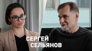 Продюсер Сергей Сельянов // «Кто в этот мир попал — навеки счастлив стал»