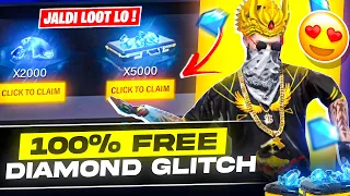 100% WORKING TRICK TO GET FREE DIAMONDS IN FREE FIRE💎 | GARENA FREE FIRE