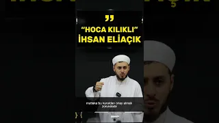 MAHKEME KARARI; İhsan Eliaçık'ın Tefsiri Toplatıldı! #shorts