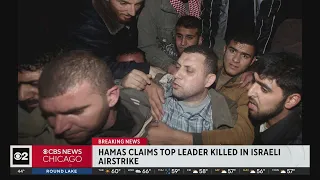 Hamas claims top leader killed in Israeli airstrike
