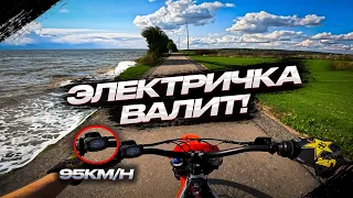 Питбайк на БАТАРЕЙКАХ который ВАЛИТ! | Покатушка на BSE E-BIKE