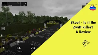 Bkool Review: Is this the Zwift Killer Cycling App?