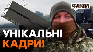 🔥 ЗСУ ВПЕРШЕ показали роботу NASAMS — це треба БАЧИТИ!