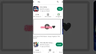 Korean fifa download tutorial 🔥! #fifamobile #shorts #fifa23