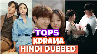 Top 5 Best Korean Dramas in Hindi Dubbed Best Korean Drama in Hindi Dubbed | #kdrama