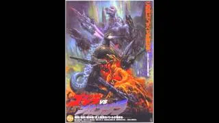 Godzilla vs. Mechagodzilla II (1993) - OST: G-Force March #1