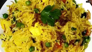 Restaurant style veg pulao recipe | पुलाव रेसिपी | pulao recipe | Masala Veg Pulao Rice Recipe