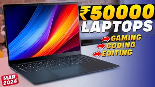 2024's First Pick:Best Laptops Under 50000🎁Best Laptop Under 50000 For Students & Gamers