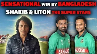 Sensational Win by Bangladesh | Shakib, Liton the super stars