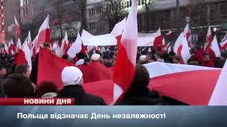 Польща відзначає День незалежності