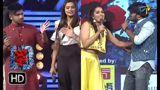 Intro | Dhee 10 | 17th January 2018  | ETV Telugu