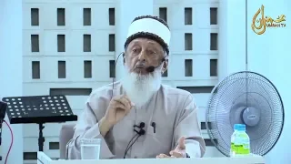 Dajjal In The Qur'an : Sheikh Imran Hosein