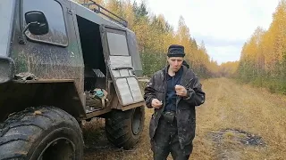 Отремонтировали вездеход.Начало вывозки металла и неожиданная встреча в лесу.