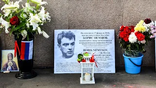 Акция памяти Бориса Немцова. Прямая трансляция из Москвы