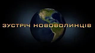 2019 Зустріч Нововолинців в Сакраменто-Каліфорнія.