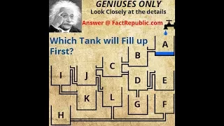 Which Tank Will Fill Up First? - NO BLOCKAGES