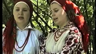 Фольклорний ансамбль "Джерело" (Рівне) 2001.