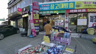 Нетуристический Сеул | Корейские улицы | Дома Корейцев