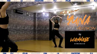 [Tutorial] ITZY(있지) 'WANNABE' -Dance Tutorial- YUNA version(Full cover)