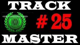 TRACKMANIA TURBO --- Track 25 --- TRACKMASTER