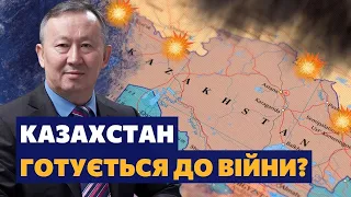 ⚡ Соединенные Штаты предупредили Казахстан об угрозе России. Мусаев о встрече Блинкена и Токаева