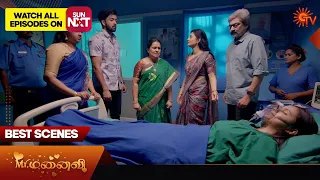 Mr.Manaivi - Best Scenes | 25 May 2024 | Tamil Serial | Sun TV