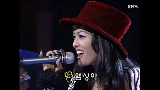 임상아 - 저 바다가 날 막겠어 [이소라의 프로포즈 1997년 11월 08일]| KBS 방송