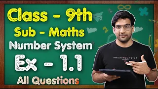 Class 9 Maths, Ex 1.1, Q1 to Q4 || Chapter 1 (Number system) || NCERT || MKR