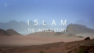 Документальный фильм доктора Тома Холланда "Ислам, Нерассказанная история".