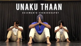 UNAKU THAAN !❤️