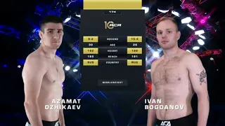 Азамат Джикаев vs. Иван Богданов | Azamat Dzhikaev vs. Ivan Bogdanov | ACA 174