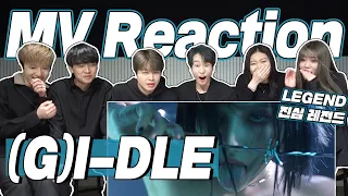 eng) (G)I-DLE - OH MY GOD MV Reaction | (여자)아이들 오 마이 갓 뮤직비디오 리액션 | J2N VLog