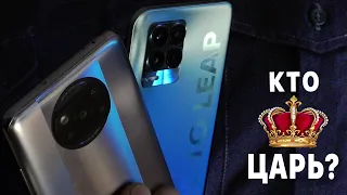 Poco X3 Pro vs Realme 8 Pro ПОЛНОЕ СРАВНЕНИЕ ДВУХ СУПЕР ТЕЛЕФОНОВ!!