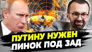 Россия незаконно занимает место в Совбезе ООН — Сергей Лещенко