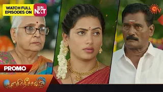 Ethirneechal - Promo | 30 October 2023  | Sun TV Serial | Tamil Serial