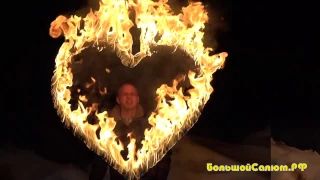 Обзор различных огненных сердец