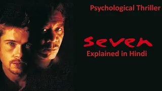 Seven Movie Explained in Hindi