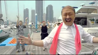 PSY Interview AP Associated Press - December 2015