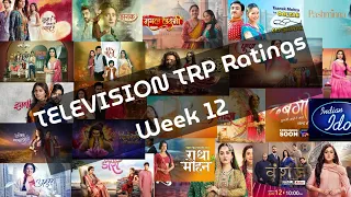 Television TRP's of the Week|| Week 12 || TVI-Content #video #viral #trending #videos  #viralvideo