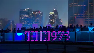 The 1975 - Live from LA | Beats 1 (2016)