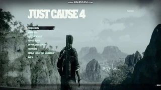 Just Cause 4 - Epic Games Бесплатная раздача не работает сохранение решение проблемы.