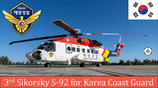 Sikorsky Delivers 3rd S-92 Helicopter to Korea Coast Guard